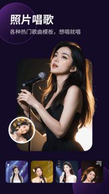彩映