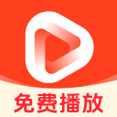 悟空播放器