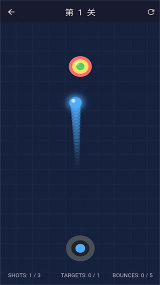 妙弹连珠最新版下载v1.1.0