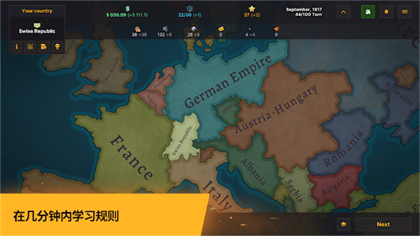 战争警告最新版下载v1.0.7.389