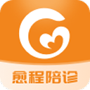愈程陪诊