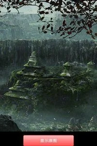 鸿蒙版【炫酷拼图】官方下载_炫酷拼图鸿蒙手机APP免费下载