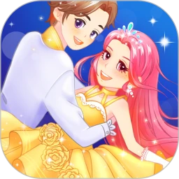 鸿蒙版【小公主化妆舞会】官方下载_小公主化妆舞会鸿蒙手机APP免费下载