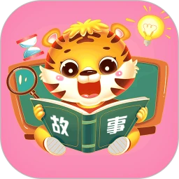 鸿蒙版【儿童益智故事】官方下载_儿童益智故事鸿蒙手机APP免费下载