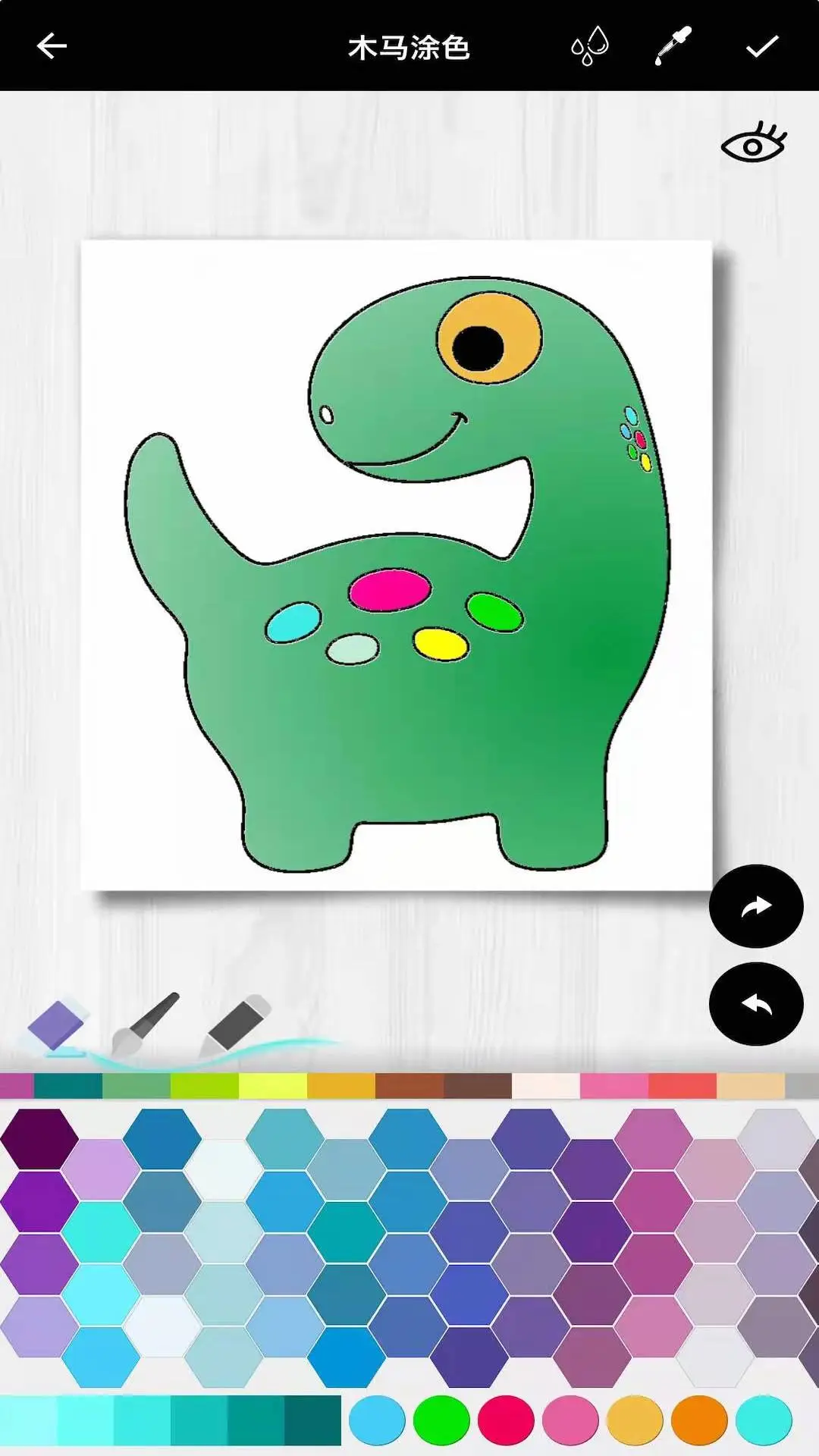 鸿蒙版【木马涂色】官方下载_木马涂色鸿蒙手机APP免费下载