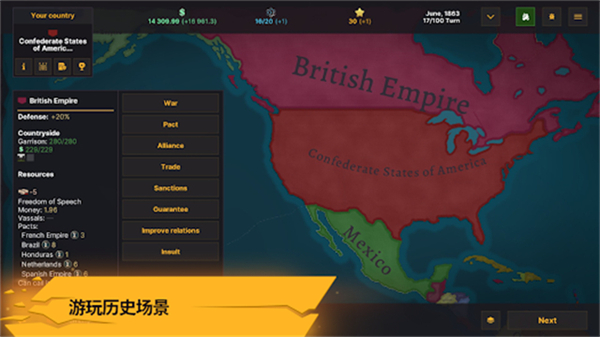 战争警告最新版下载v1.0.7.389