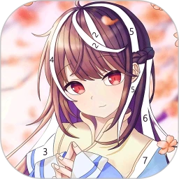 鸿蒙版【数字涂色解压绘本】官方下载_数字涂色解压绘本鸿蒙手机APP免费下载