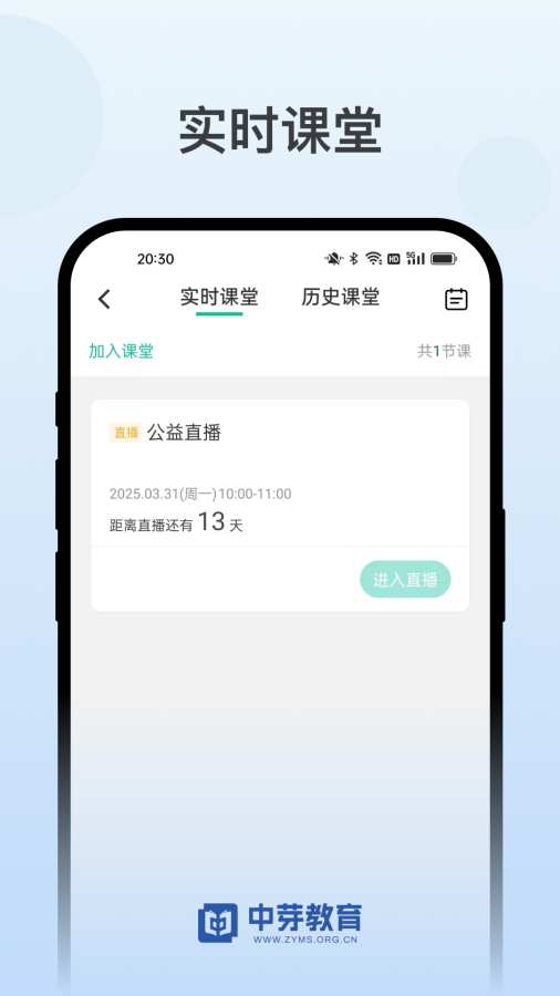 中芽在线