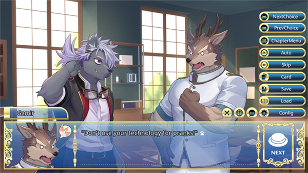 骑士学院2免费下载v1.0.4