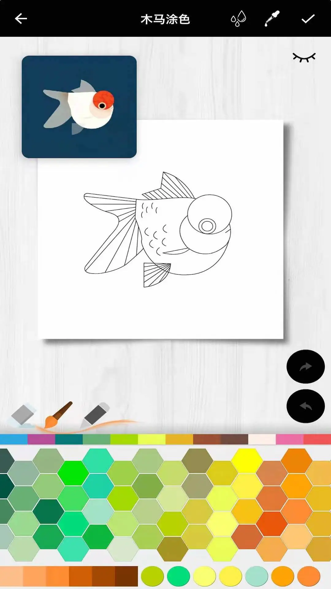鸿蒙版【木马涂色】官方下载_木马涂色鸿蒙手机APP免费下载