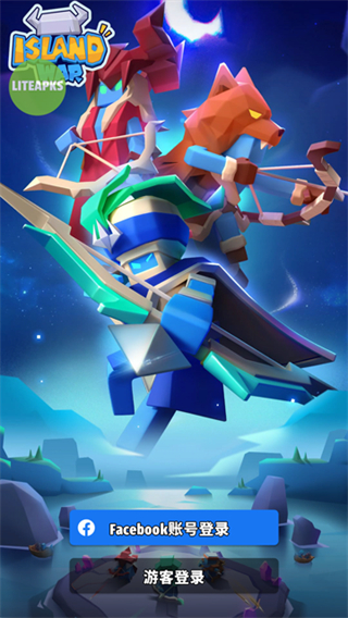 岛屿战争无限钻石版下载v6.0.0