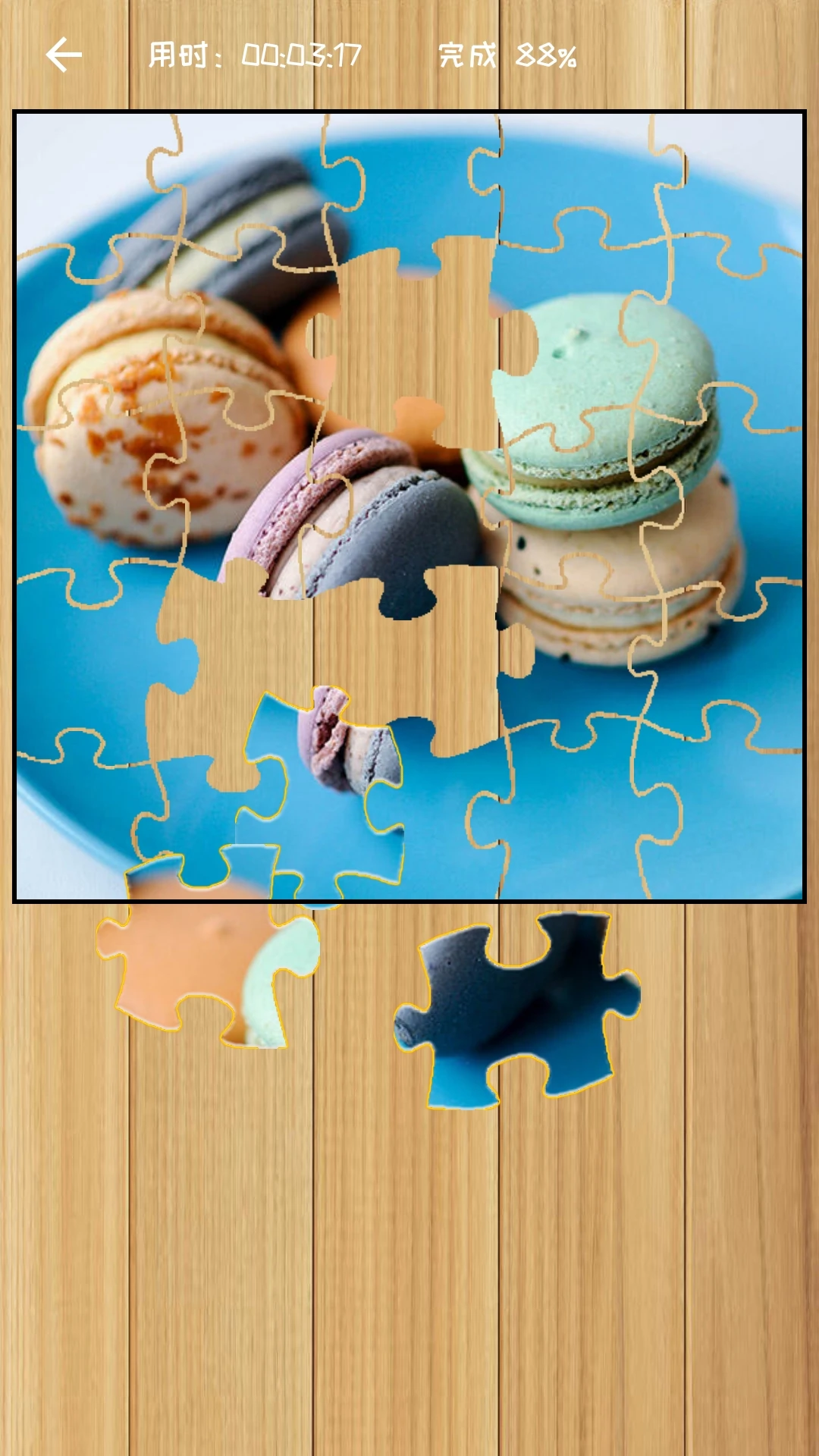 鸿蒙版【益智拼图】官方下载_益智拼图鸿蒙手机APP免费下载