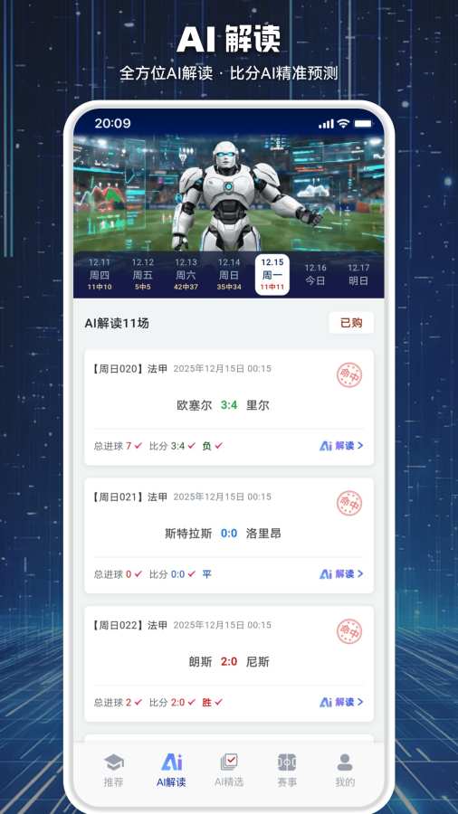 469体育