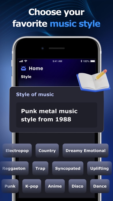 灵韵_AI音乐创作平台写歌作曲作词歌词生成器