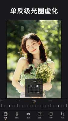 ReLens大光圈虚化单反相机