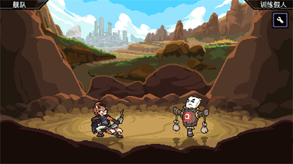 以太地牢中文下载