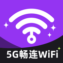 5G畅连WiFi