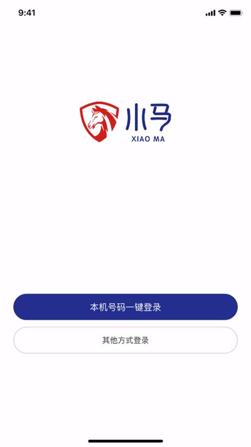 行泊智能体