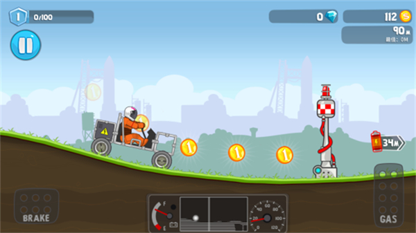 翻滚飞车内置mod菜单版下载