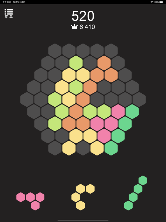 HexBlocks_积木拼图消除