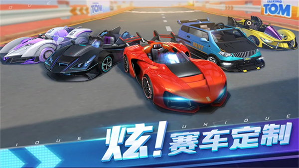 汤姆猫飞车内购版下载