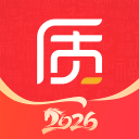 质惠下单系统