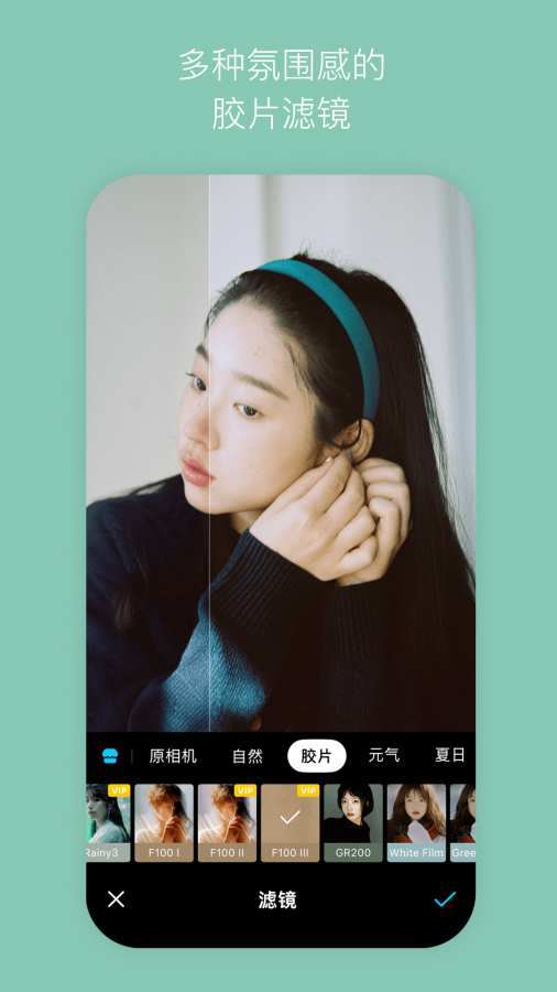 B612咔叽