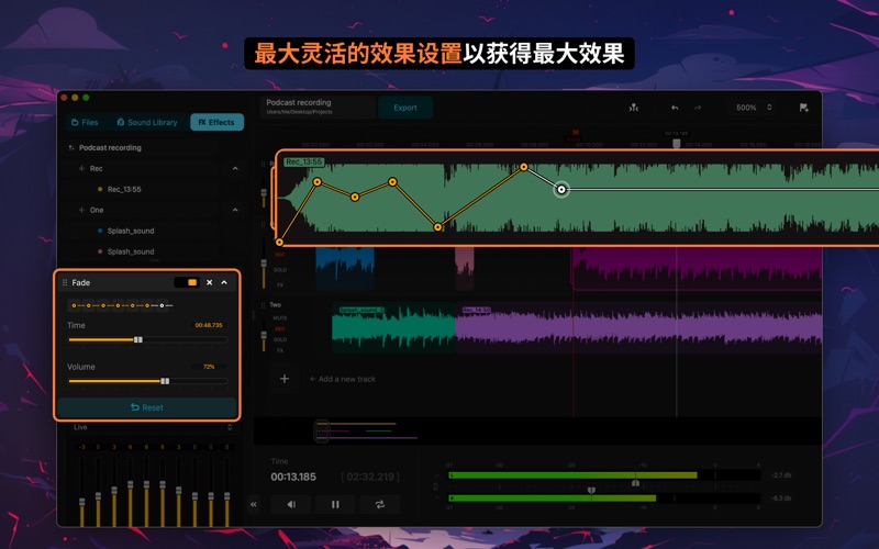 音乐编辑器编辑音频声音_录音转换器铃声制作