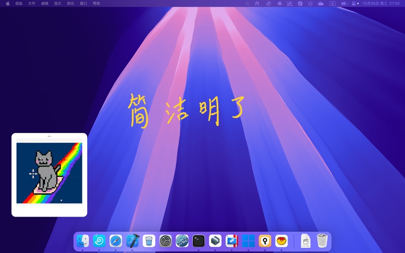 开心颜_桌面相册