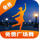 广场舞舞蹈健身大全