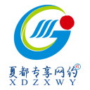 夏都专享网约司机端