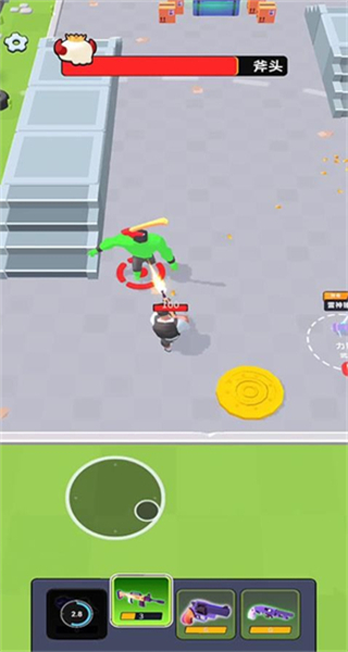 丧尸狩猎者无限金币钻石版下载