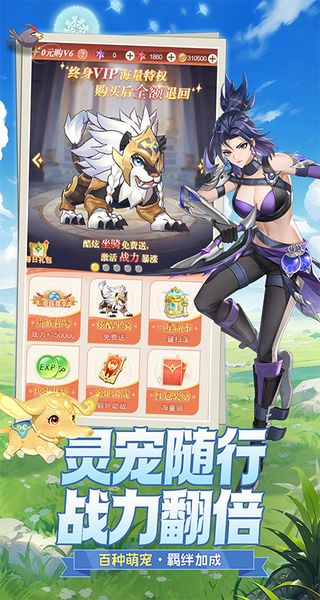 叫我大酋长下载