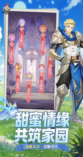 叫我大酋长下载