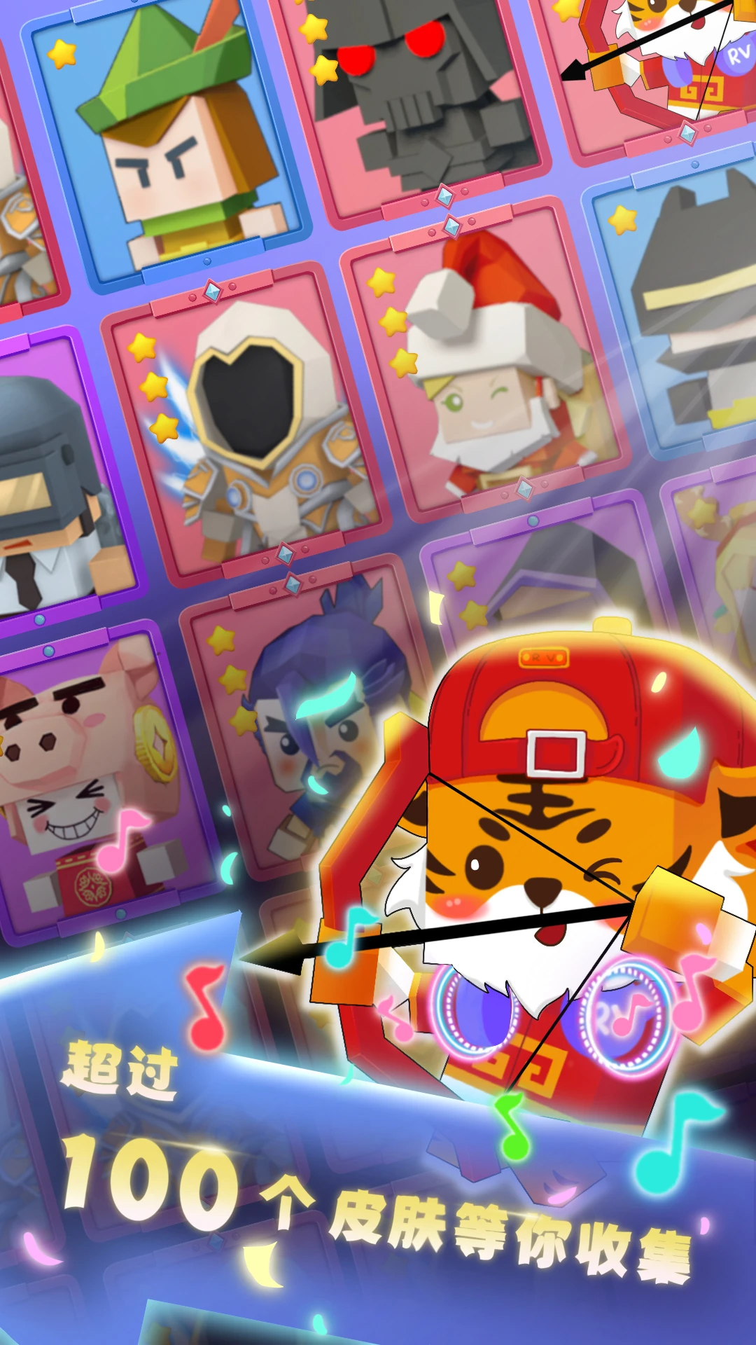 鸿蒙版【弓箭手大作战】官方下载_弓箭手大作战鸿蒙手机APP免费下载