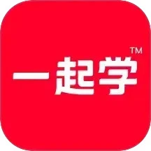 鸿蒙版【一起学】官方下载_一起学鸿蒙手机APP免费下载
