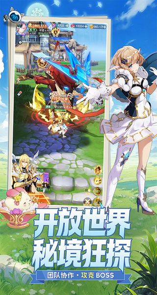 叫我大酋长下载