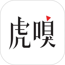 鸿蒙版【虎嗅】官方下载_虎嗅鸿蒙手机APP免费下载