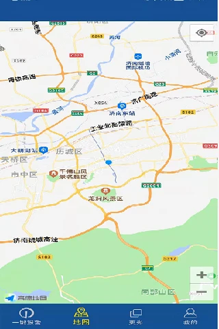 鸿蒙版【公安110】官方下载_公安110鸿蒙手机APP免费下载