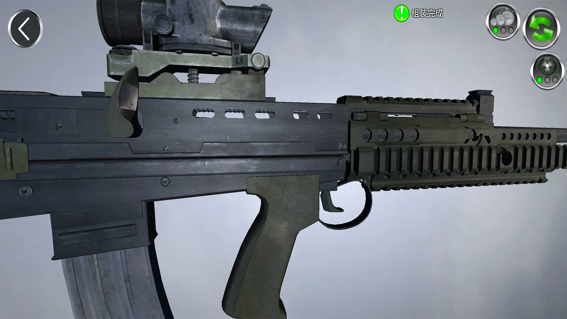 鸿蒙版【真实武器】官方下载_真实武器鸿蒙手机APP免费下载