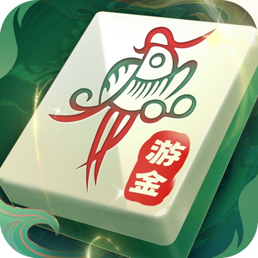 游金麻将