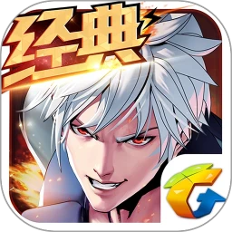 鸿蒙版【天天炫斗-经典重燃】官方下载_天天炫斗-经典重燃鸿蒙手机APP免费下载