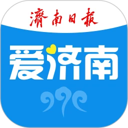 鸿蒙版【爱济南】官方下载_爱济南鸿蒙手机APP免费下载