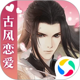 鸿蒙版【遇见逆水寒】官方下载_遇见逆水寒鸿蒙手机APP免费下载