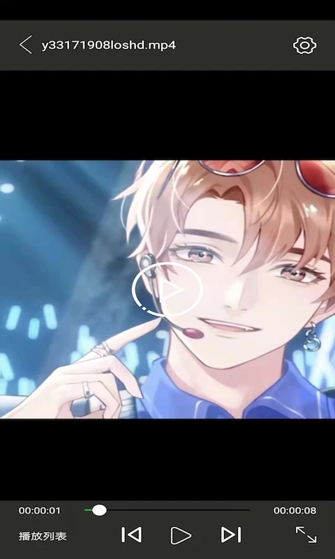 鸿蒙版【电影天堂】官方下载_电影天堂鸿蒙手机APP免费下载