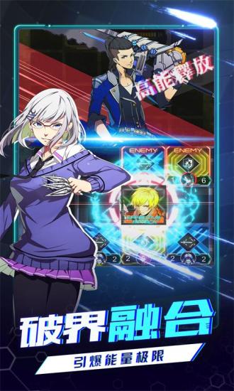 鸿蒙版【牌武者】官方下载_牌武者鸿蒙手机APP免费下载