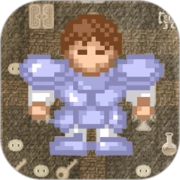 鸿蒙版【魔塔50层勇者的试炼】官方下载_魔塔50层勇者的试炼鸿蒙手机APP免费下载