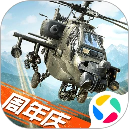 鸿蒙版【巅峰坦克】官方下载_巅峰坦克鸿蒙手机APP免费下载