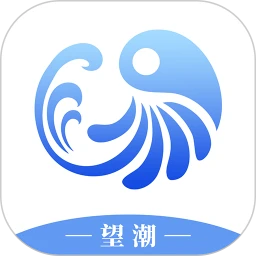 鸿蒙版【望潮】官方下载_望潮鸿蒙手机APP免费下载