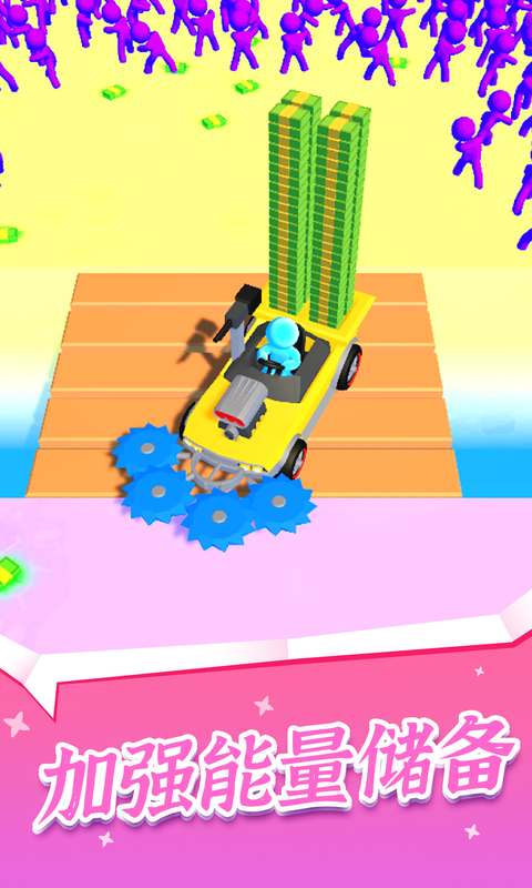 鸿蒙版【火柴人大战僵尸3D】官方下载_火柴人大战僵尸3D鸿蒙手机APP免费下载